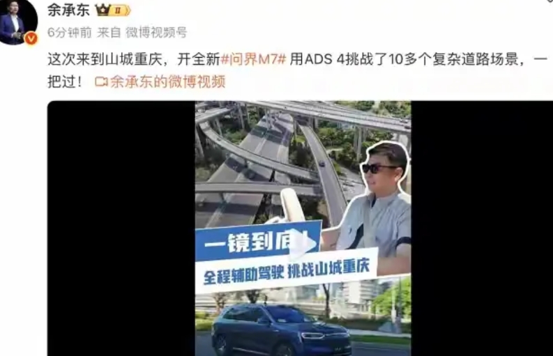 余承东牛就牛在敢吹敢做，当其他家老板表里不一的时候，说自家车多好，但私下开法拉利