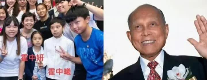 霍中曦
霍家最耀眼的不是霍启刚,
不是郭晶晶，而是他们的儿子霍中曦
霍中曦