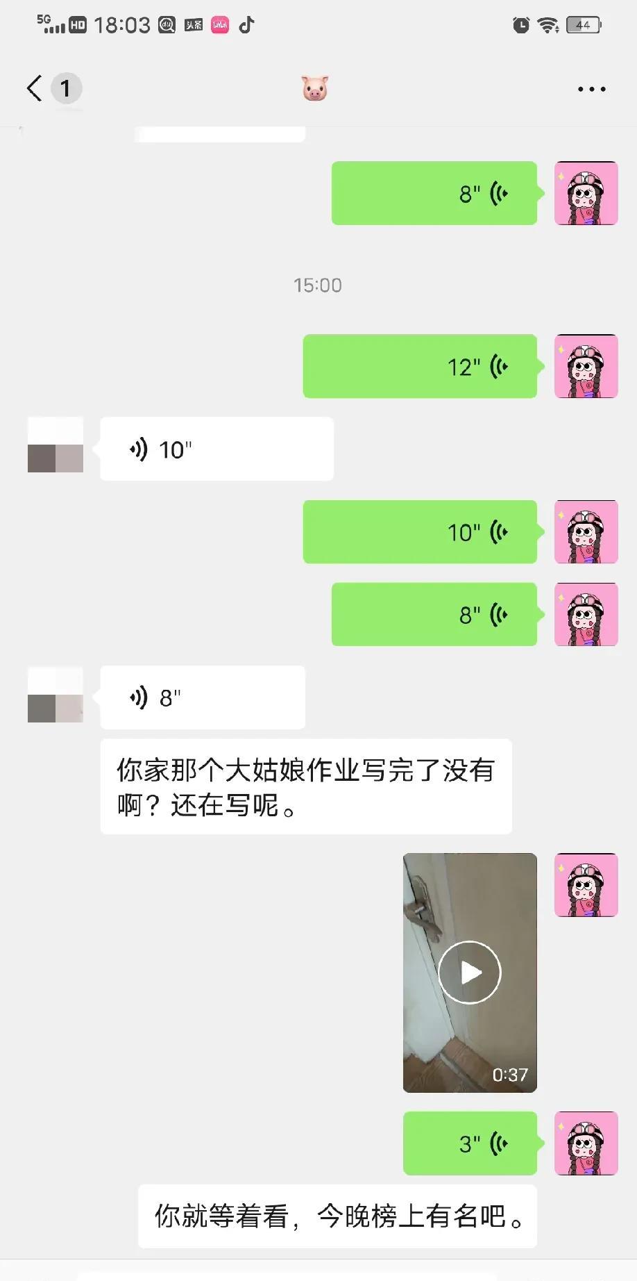 有没有同款的高中孩子，放假8天作业没写完，就别说格外复习和预习了。不到最后一天去