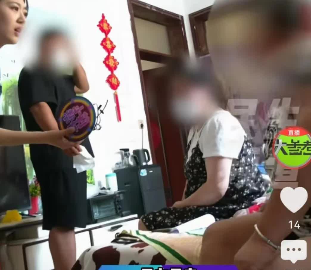 拒绝认孙子？43岁女子姐弟恋怀孕，婆婆不认竟甩王炸：
