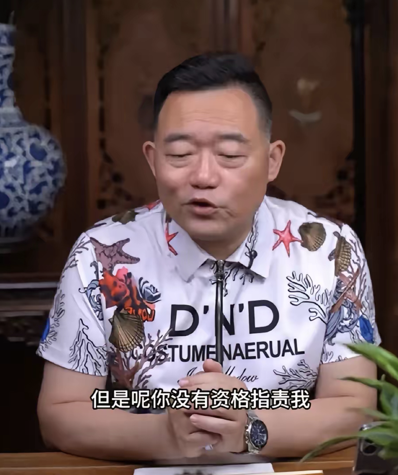 所谓人不作就不会死，现在看郑好开始走下坡路了，因为他不在纯粹了。因为他没有团队，