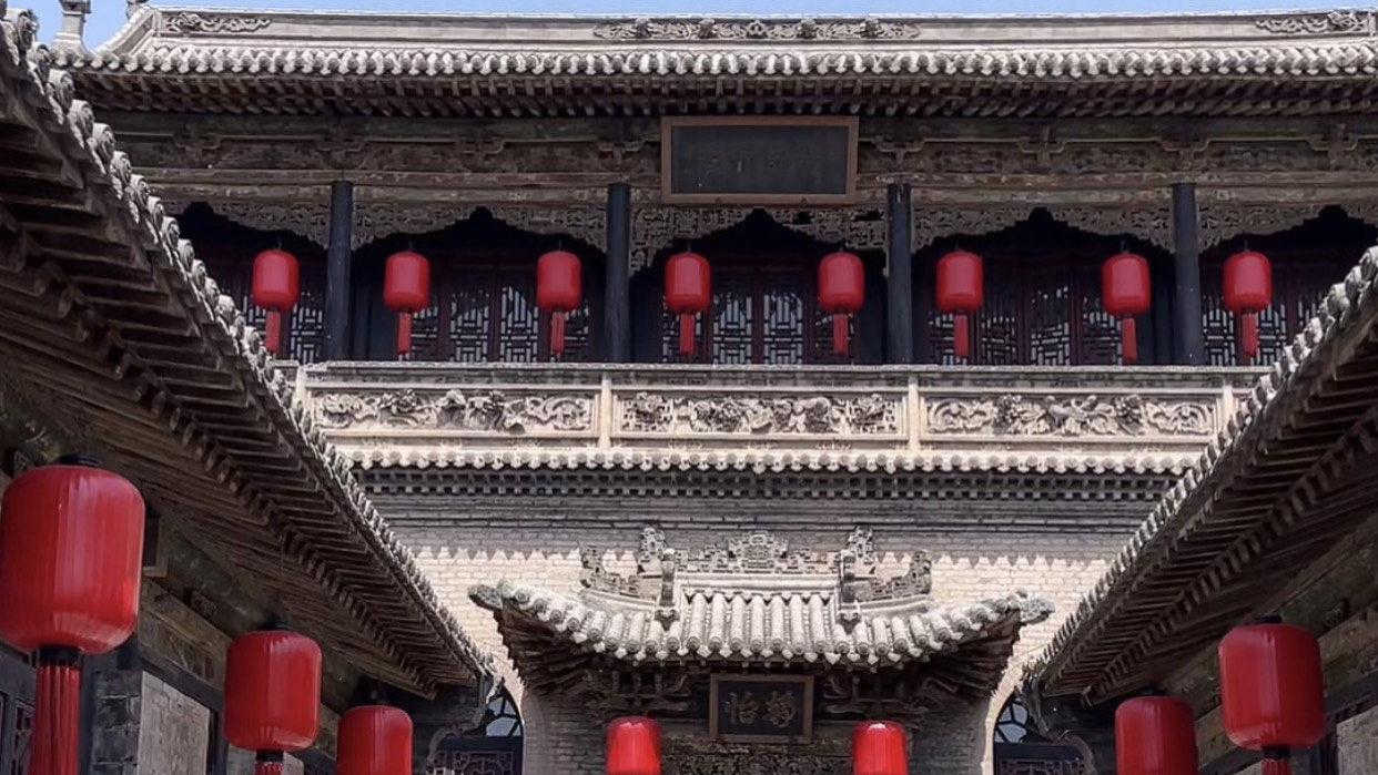 山西乔家大院旅游全攻略：晋商文化的活态博物馆
