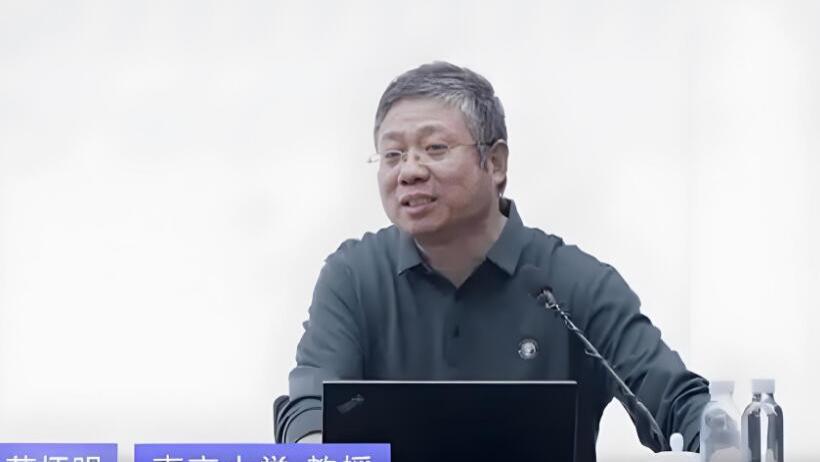 陈丽君事件再升级！南大教授遭网暴影响工作，满纸荒唐一把辛酸！
