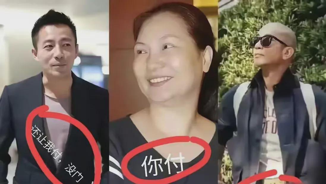 八卦新闻真是让人欲罢不能啊，看着那些有钱人的破事儿，咱们这些平头百姓就跟看戏似的