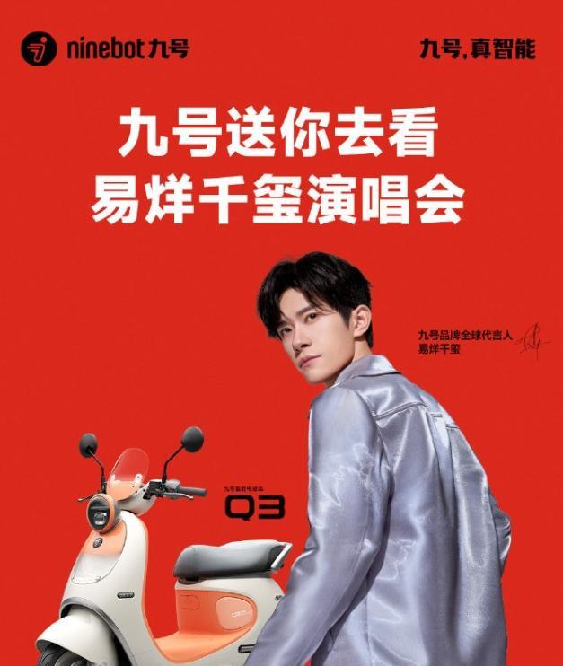 易烊千玺演唱会只有7300张票
但是标记想看的有340万人，开售一秒就没了，抢到