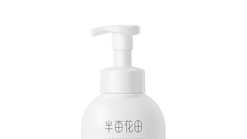 什么洗面奶好用 洗面奶十大品牌排行榜推荐