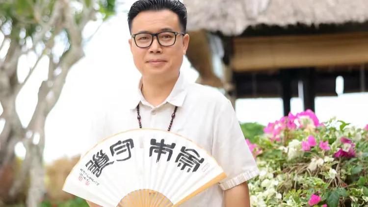 『庆元旦 迎新春 』——2026著名艺术家·黄瀚兴