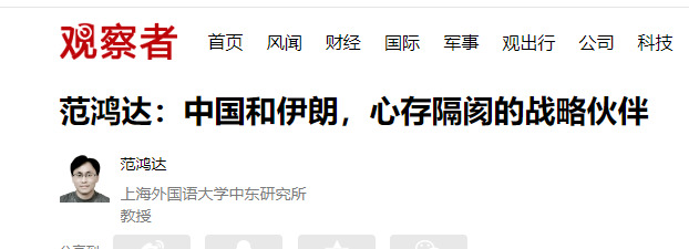 朋友们，你是不是也好奇，为啥咱们中国总是强调自力更生，轻易不把“兄弟情”挂在嘴边