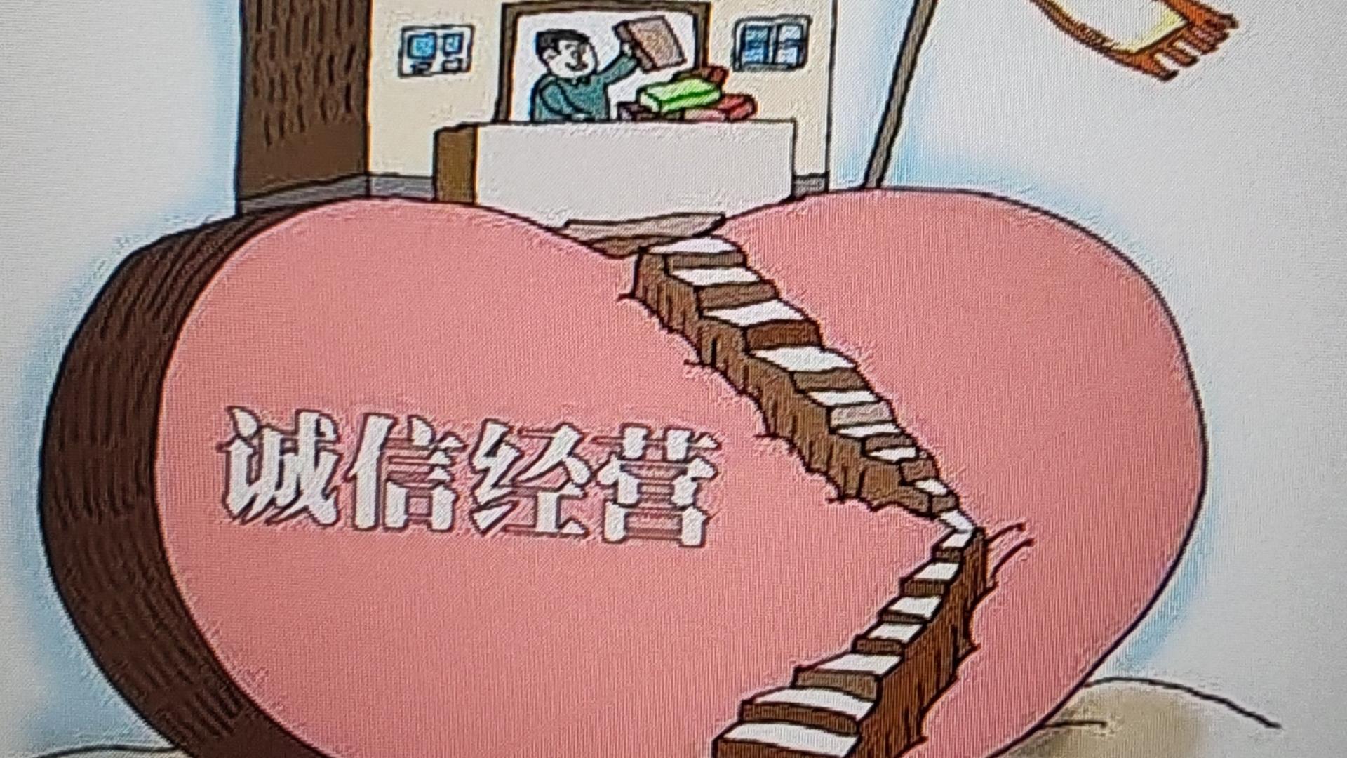 中国黄金8.5万钻戒回购承诺成空？消费者维权遭遇