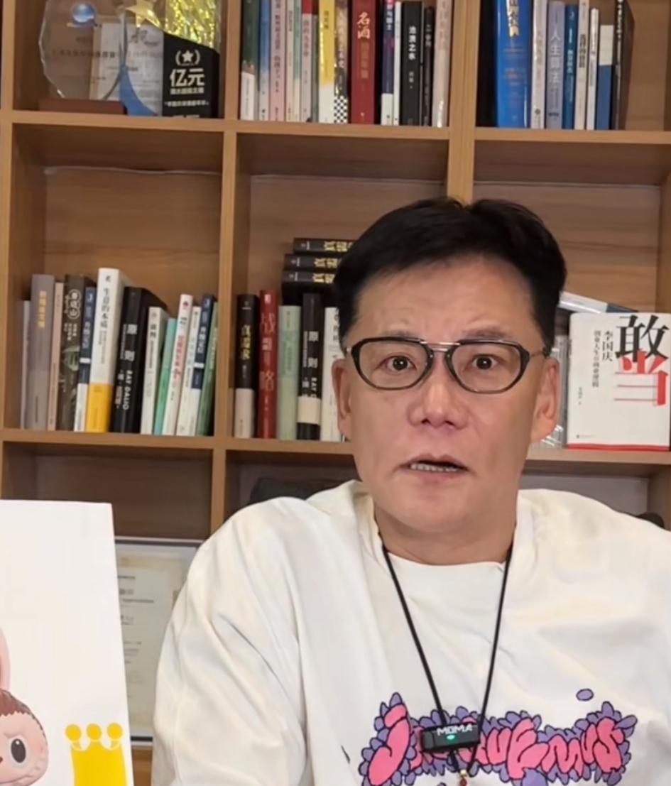 当当创始人李国庆要结婚了！女方为其北大校友张丹红，喜宴8月16日在紫云轩举行。