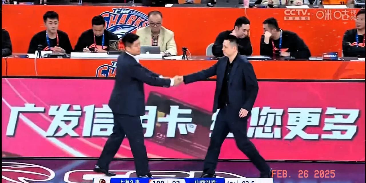 潘江可别做梦山西拿冠军了吧！打上海末节被一波流带走比赛，潘江没啥战术，基本就是双