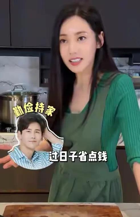 秋瓷炫太会做，太会操持家务了。秋瓷炫花200块钱买了8只鸡。秋瓷炫回到韩国后要给