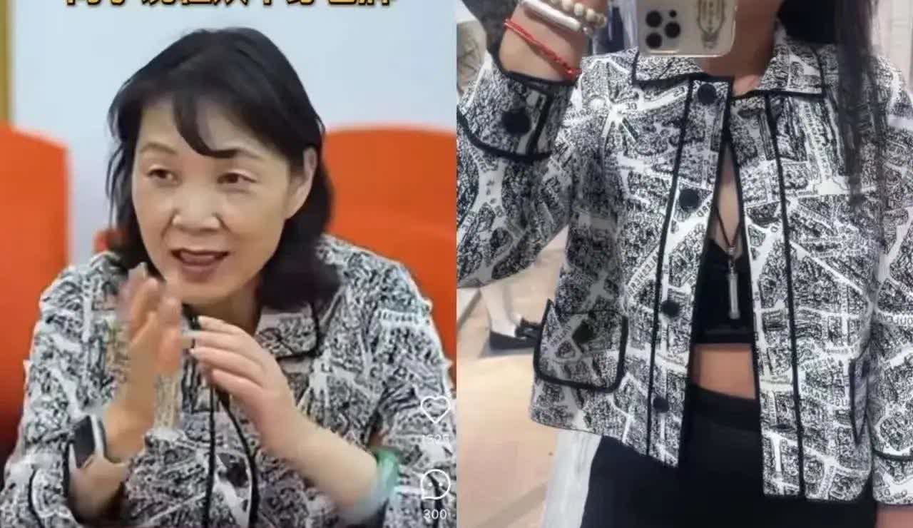 杜建英这下可露馅了。  
最近，网友们仔细扒了她公开露面的行头。  
那件花