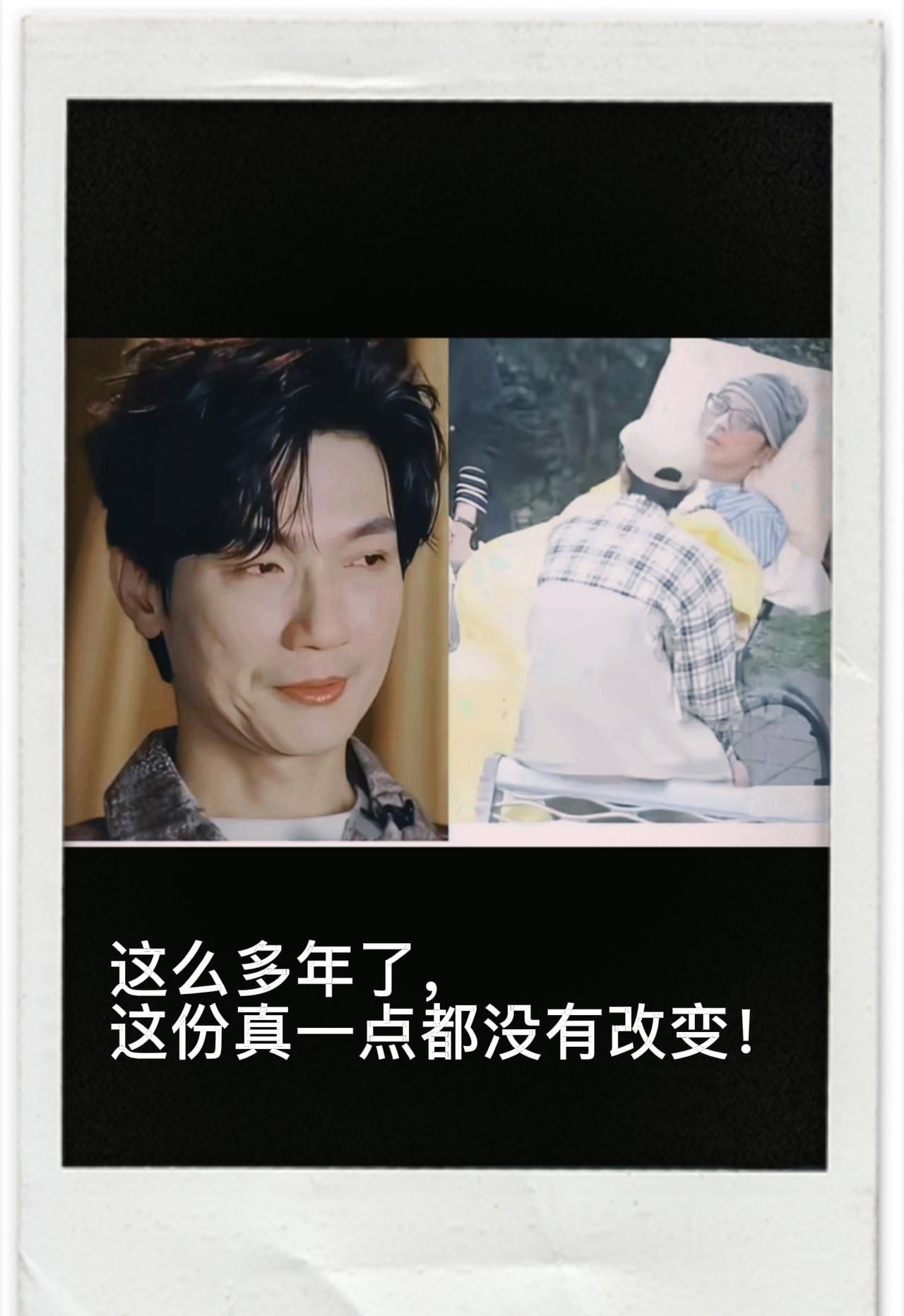 我好像有点懂陈楚生妻子刘云了！
陈楚生这人，哪儿都好，
但有个“致命缺点”！
陈