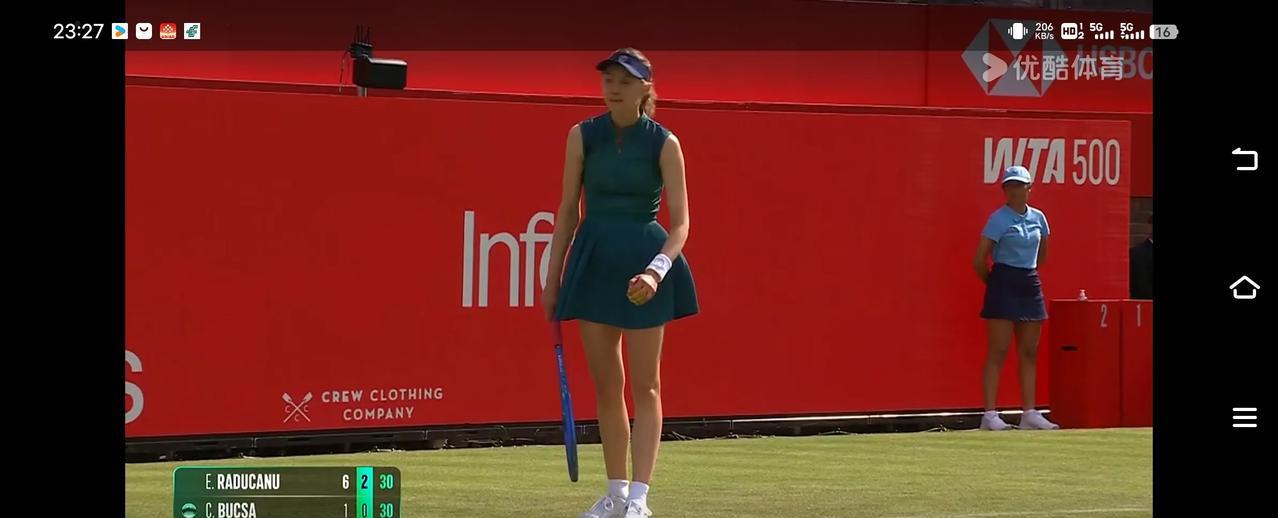 WTA500赛英国伦敦站女王杯草地赛女子单打第一轮，拉杜卡努以 6:1，6:2 