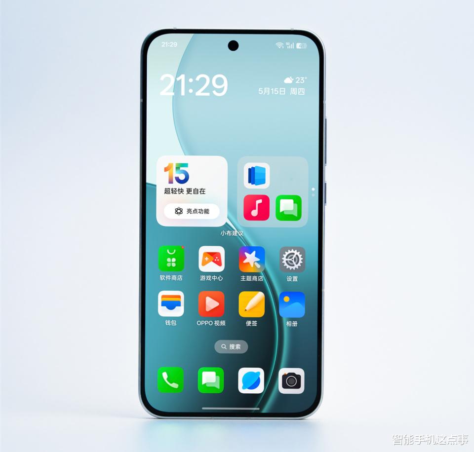 OPPO Reno15系列再次被确认：双尺寸直屏+2亿主摄，