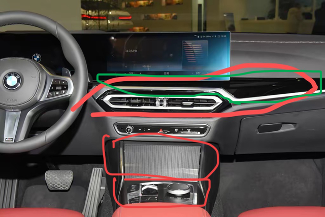 内饰件替换23款3系
有没有车友改装了内饰件的，中控面板，杯架面板，档把面板。这