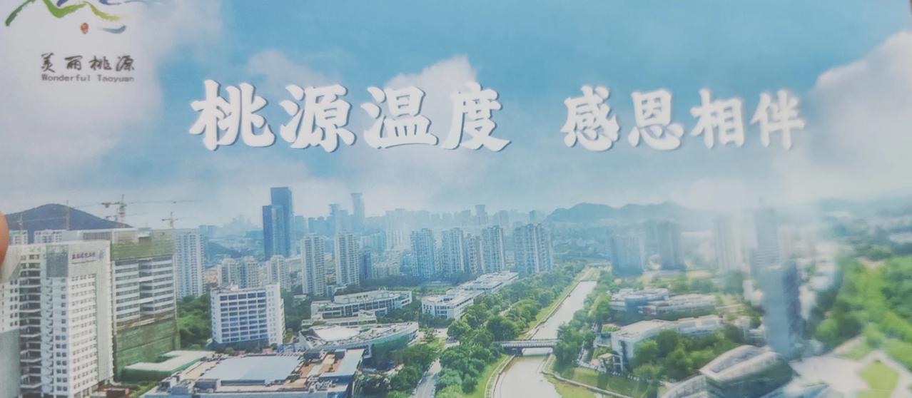 下午街道办打电话通知我过去领一年一次的退休人员慰问品：10斤花生油，10斤大米，