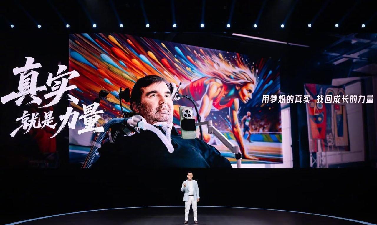 【荣耀CEO李健首秀回应市场份额波动：聚焦长期能力建设，机器人新赛道已启动】
5