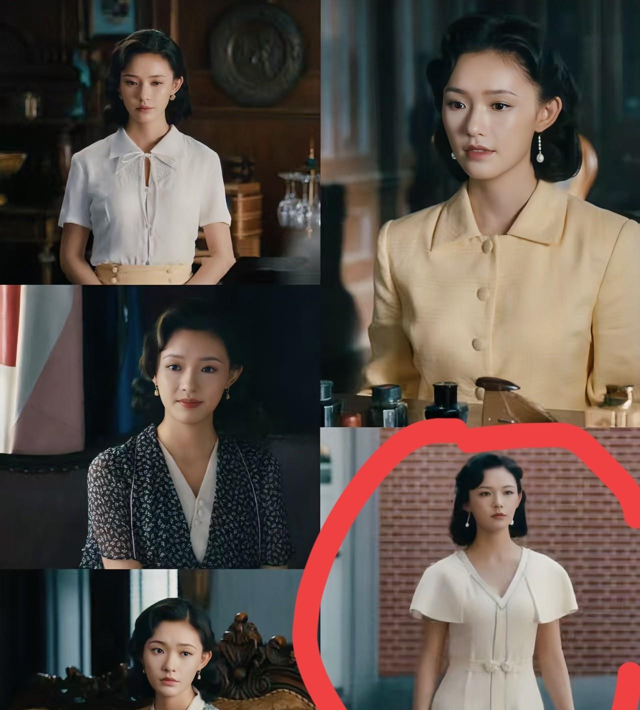看了6集“足迹”
终于搞懂
为啥林允看着这么顺眼了，不是她造型好看，
看了太多电