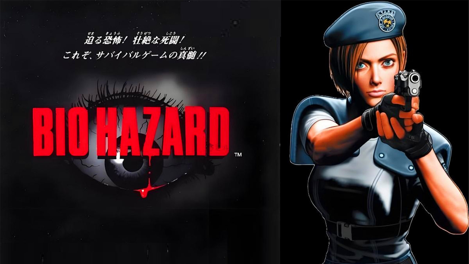 老牌日式点心店和《生化危机》有关？标识“撞脸”引发热议