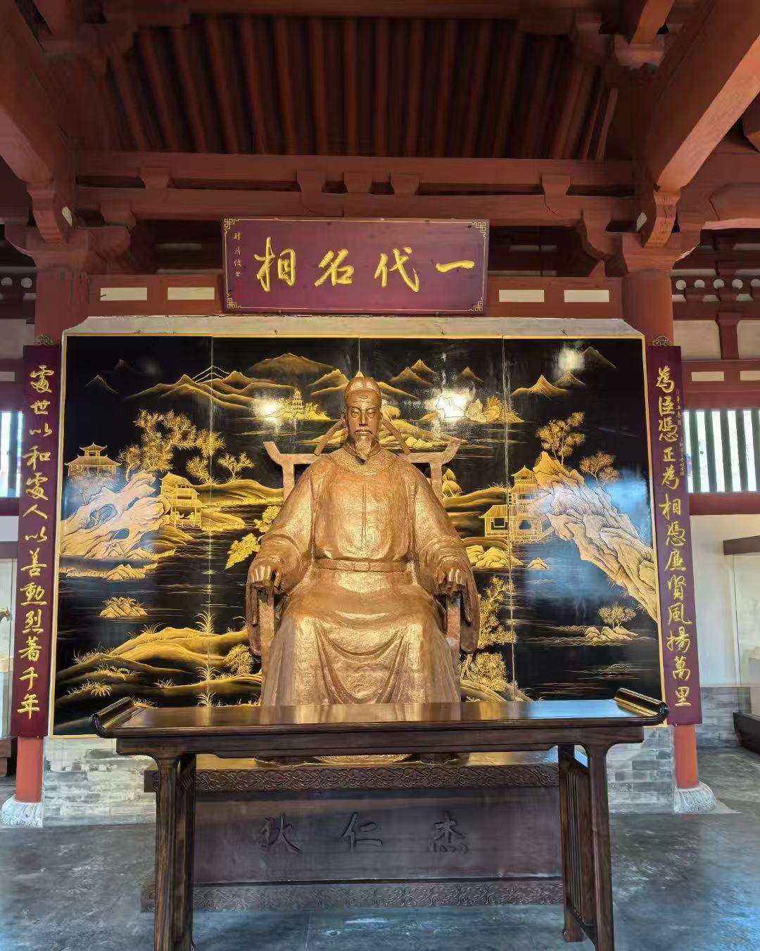 📸山西太原旅游｜唐代名相，狄仁杰故居居然在这里！
