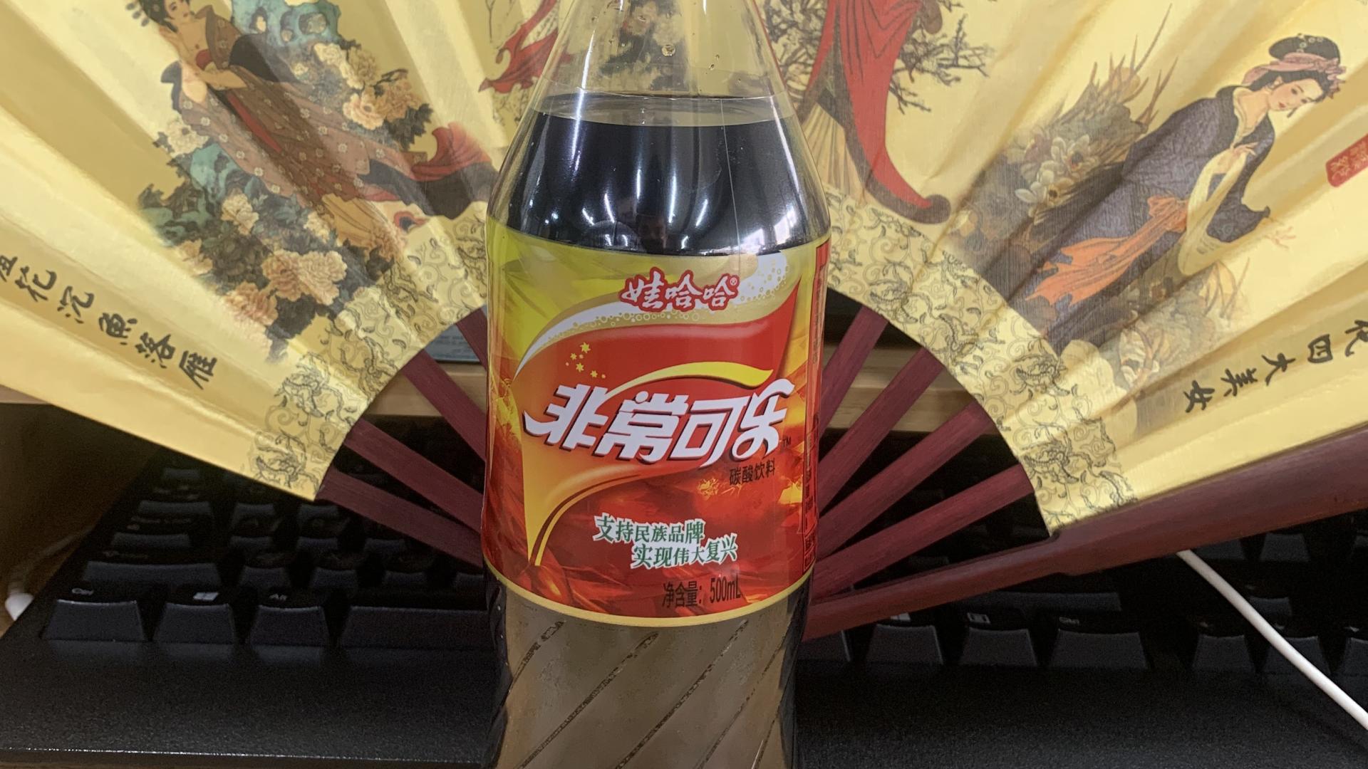 你喝过哪些难忘的饮料？