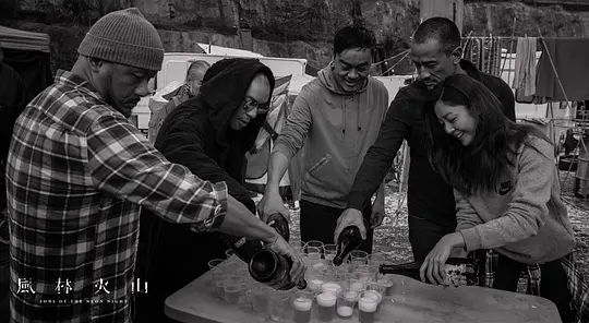 风林火山，全员暗黑 