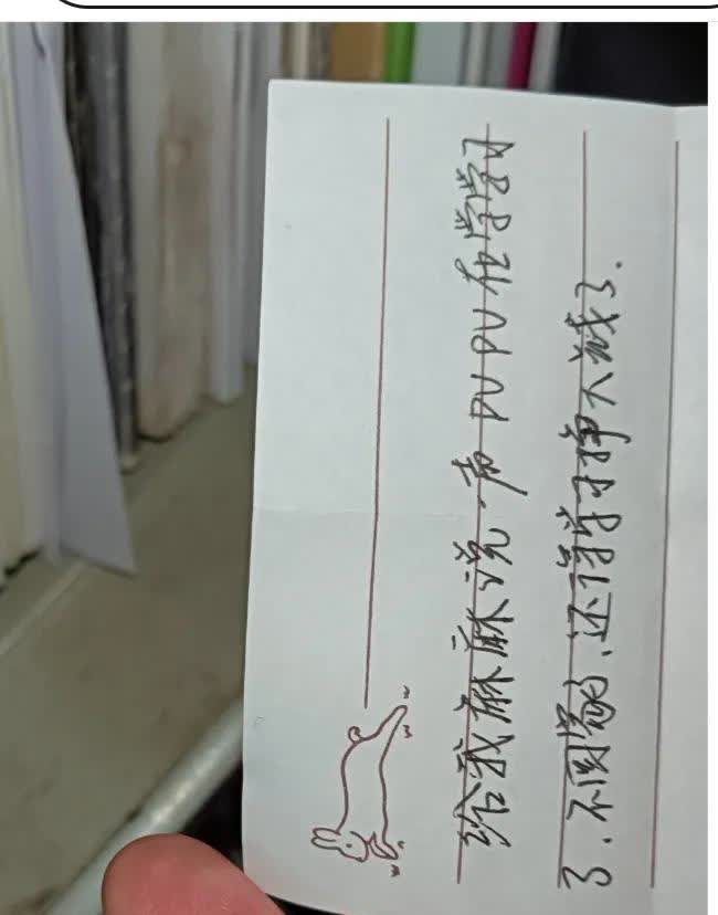 我的一个堂妹，她孩子今年就要升初中了。上次碰面的时候，她对我说，想让孩子到我家来