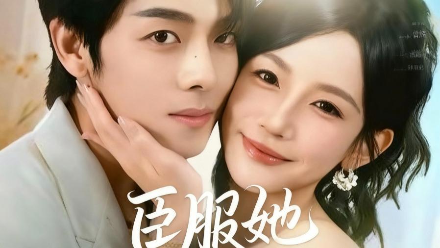 听花岛口碑崩了，头部短剧厂牌做错了什么？