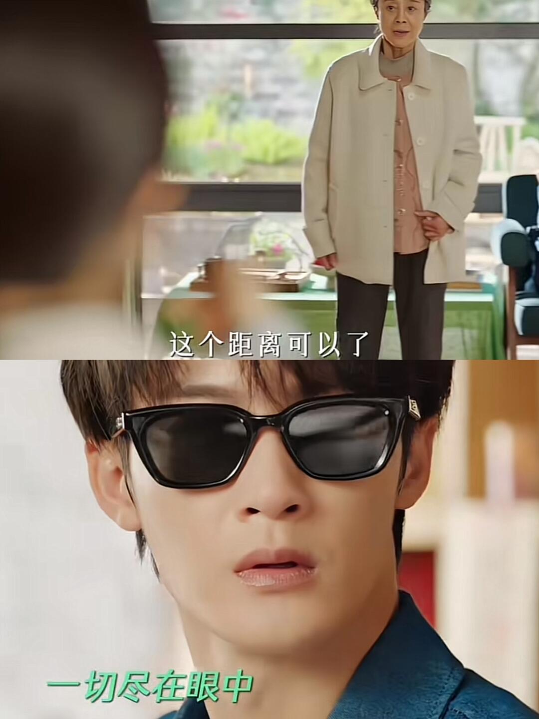 亲眼看到全奶奶变林媛 唐奇的世界崩塌了