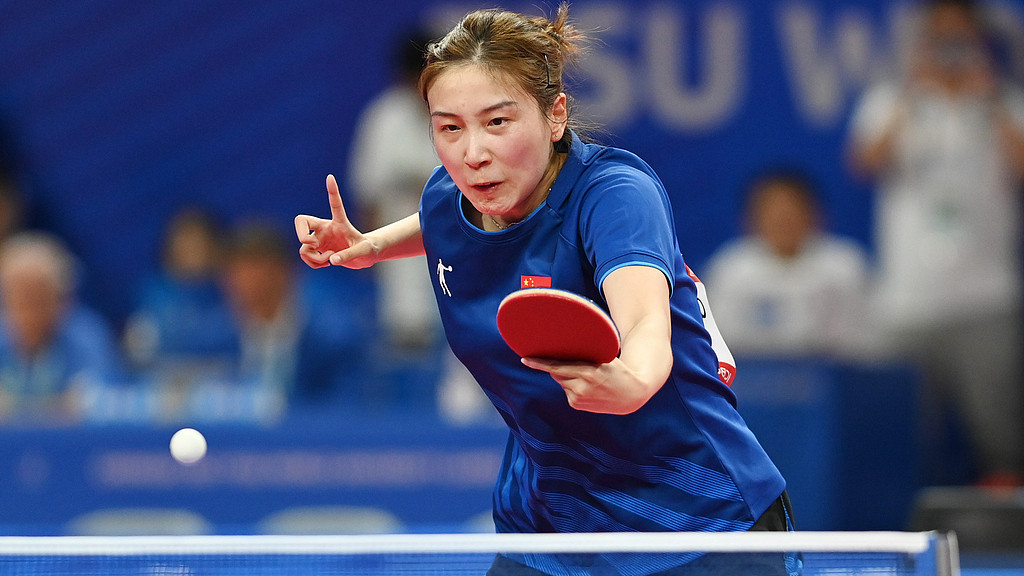 世界大学生运动会：体教融合2.0版本实践成果展