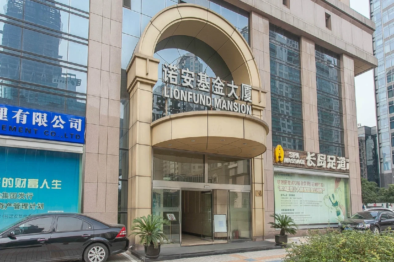 诺安基金21年“老将”为何突遭降职？接任者来头不小。据独角金融，2018年末诺安