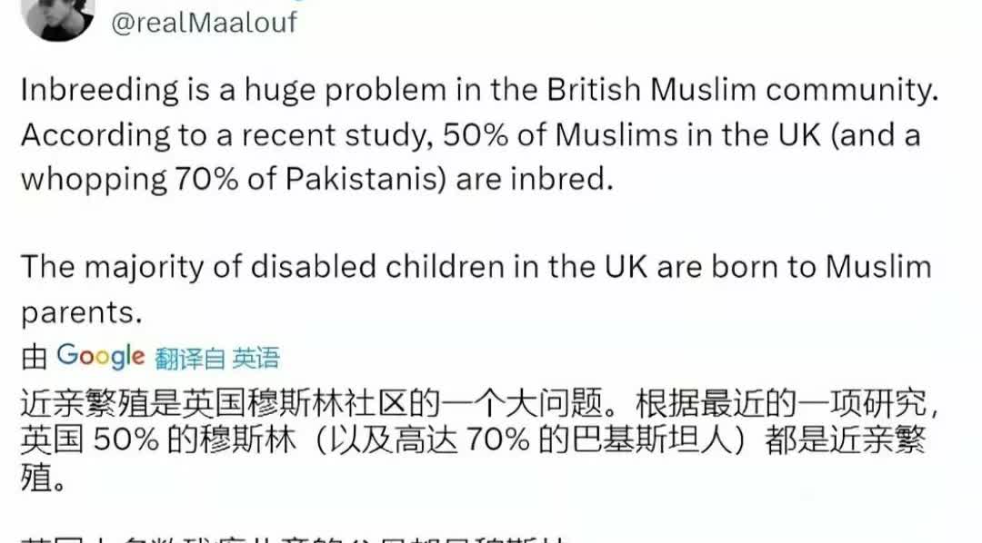 英国穆斯林孩子结婚问题，开始让英国政府头痛了。
英国穆斯林移民虽然人数不少，但