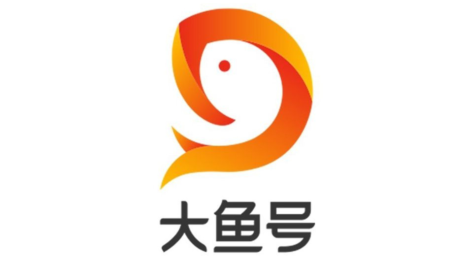 关于民营企业法治（观音山）论坛征文大赛优秀文章分享（三）东莞观音山：一座山的流浪