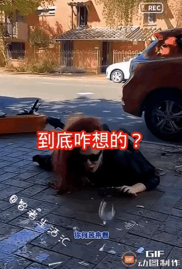 心术不正，必遭报应
看完这个视频，不由得让我倒吸了一口凉气。人怎么能这样？人家的