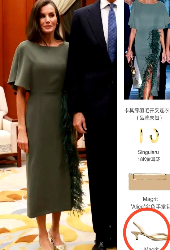 秋天穿凉鞋，真的不怕冷吗？

西班牙王后莱蒂齐亚把凉鞋穿到十月，还穿得满屏热搜。