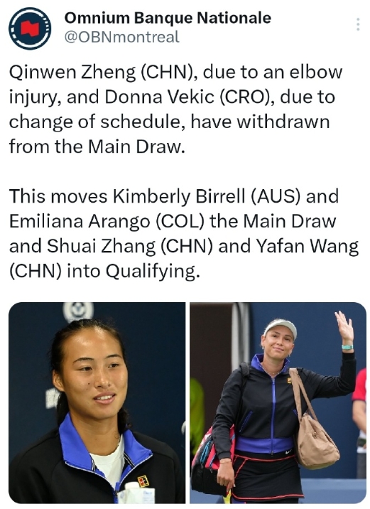 退赛消息

郑钦文因肘伤退出WTA1000蒙特利尔站，维基奇因行程变更同样退出本