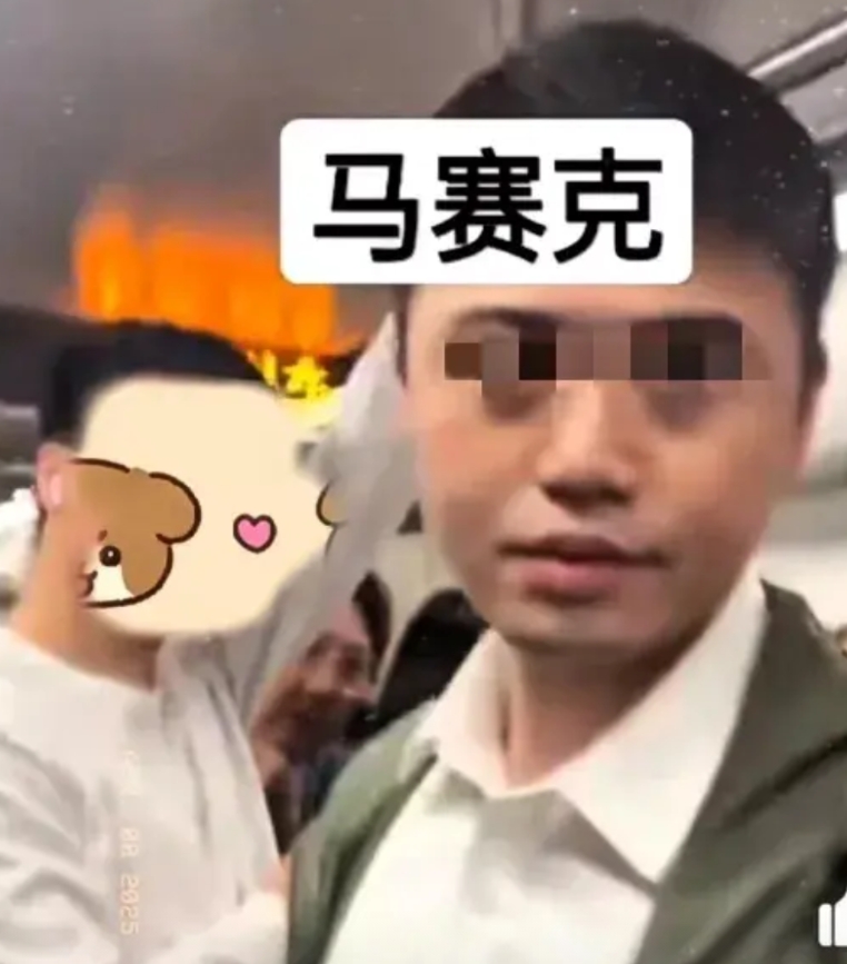 上海地铁“射手哥”事件，我特意查了一下！

比此男子不当行为被拘留，这四大窘境他
