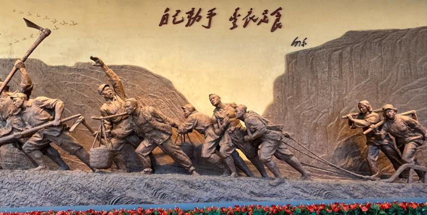 纪念抗日战争胜利                ——80周年！         