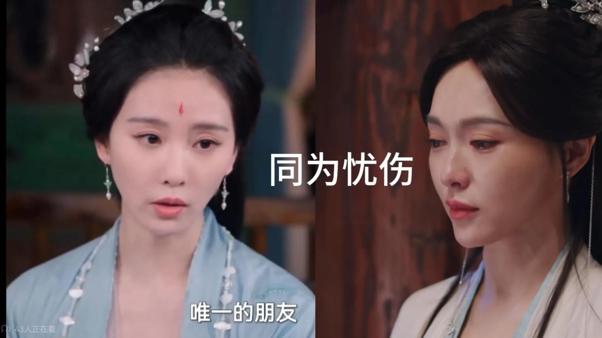 同样是演“神女忧伤”，把刘诗诗跟唐嫣放一起看，差距肉眼可见