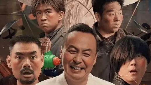 搞笑喜剧《陈翔六点半之疯狂代号 》大电影合集百度网盘资源全集