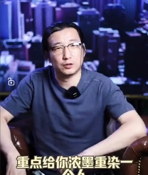 熊妈夸任嘉伦看了一遍又一遍，
浓墨重染一个人这词儿用的多带劲儿，
说任嘉伦打球特