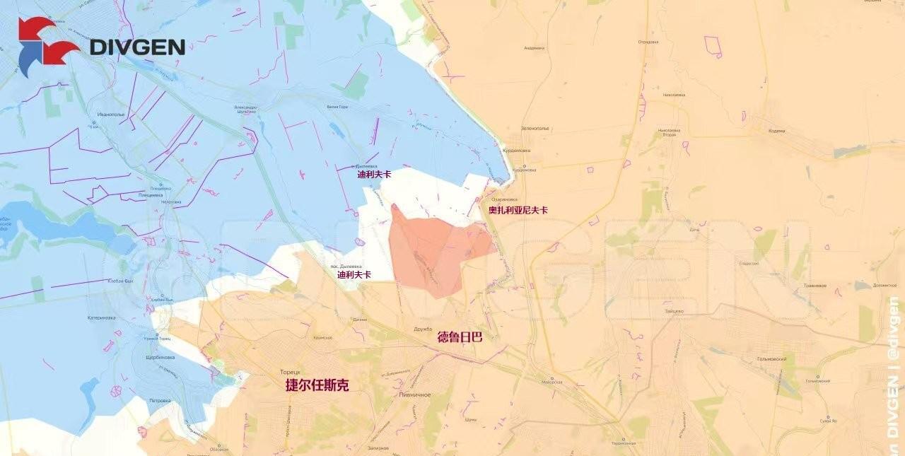 捷尔任斯克方向，俄军南部集群继续攻击，已往德鲁日巴北上，在迪利夫卡和奥扎利亚尼夫