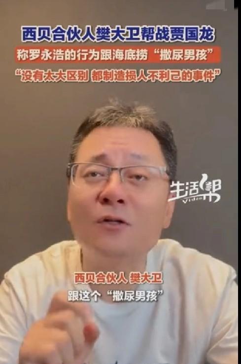 #秋日生活打卡季#
近日，西贝被冲上热搜！
网友们纷纷热议，这种西贝店也就只是在