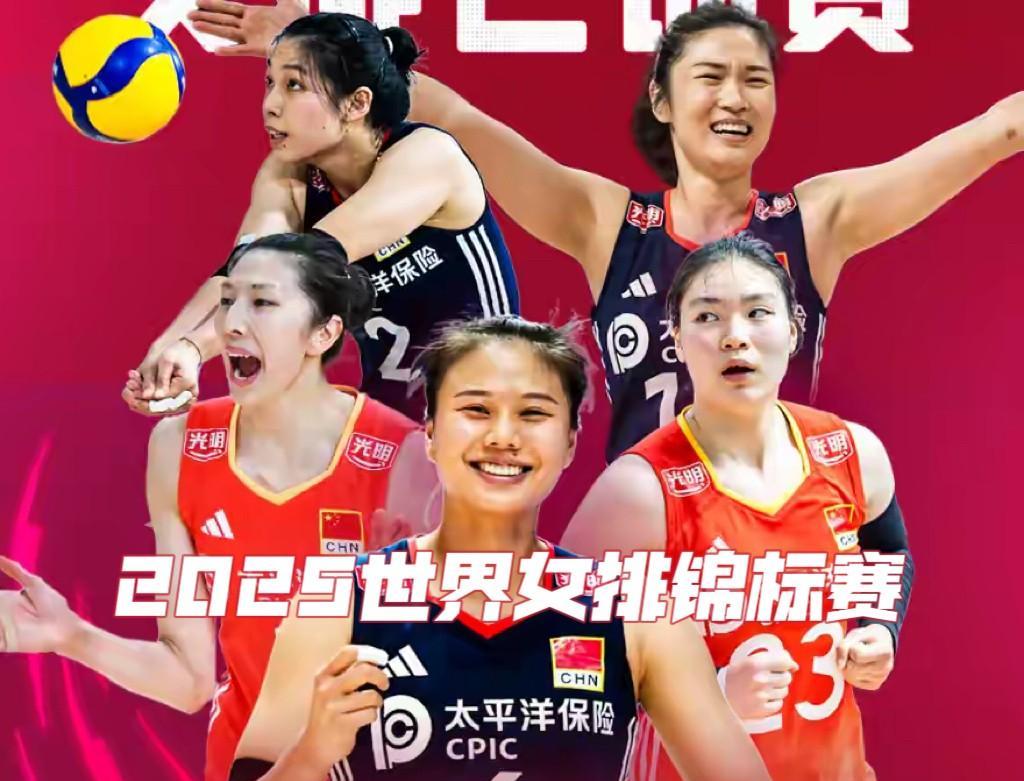 31日，央视直播球女排世锦赛中国vs法国
8月31日18:00，CCTV-5将现