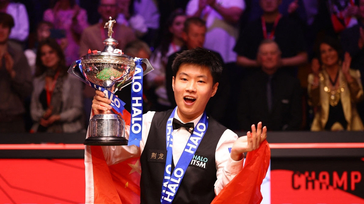 赵心童夺冠的意义：中国斯诺克的里程碑时刻