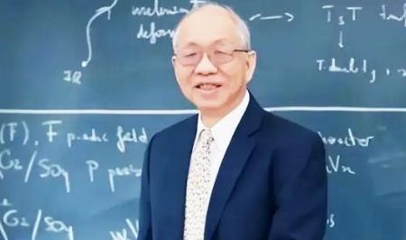 [兔子]2024年5月，美籍华裔数学家丘成桐直言：中国数学水平落后美国80多年，