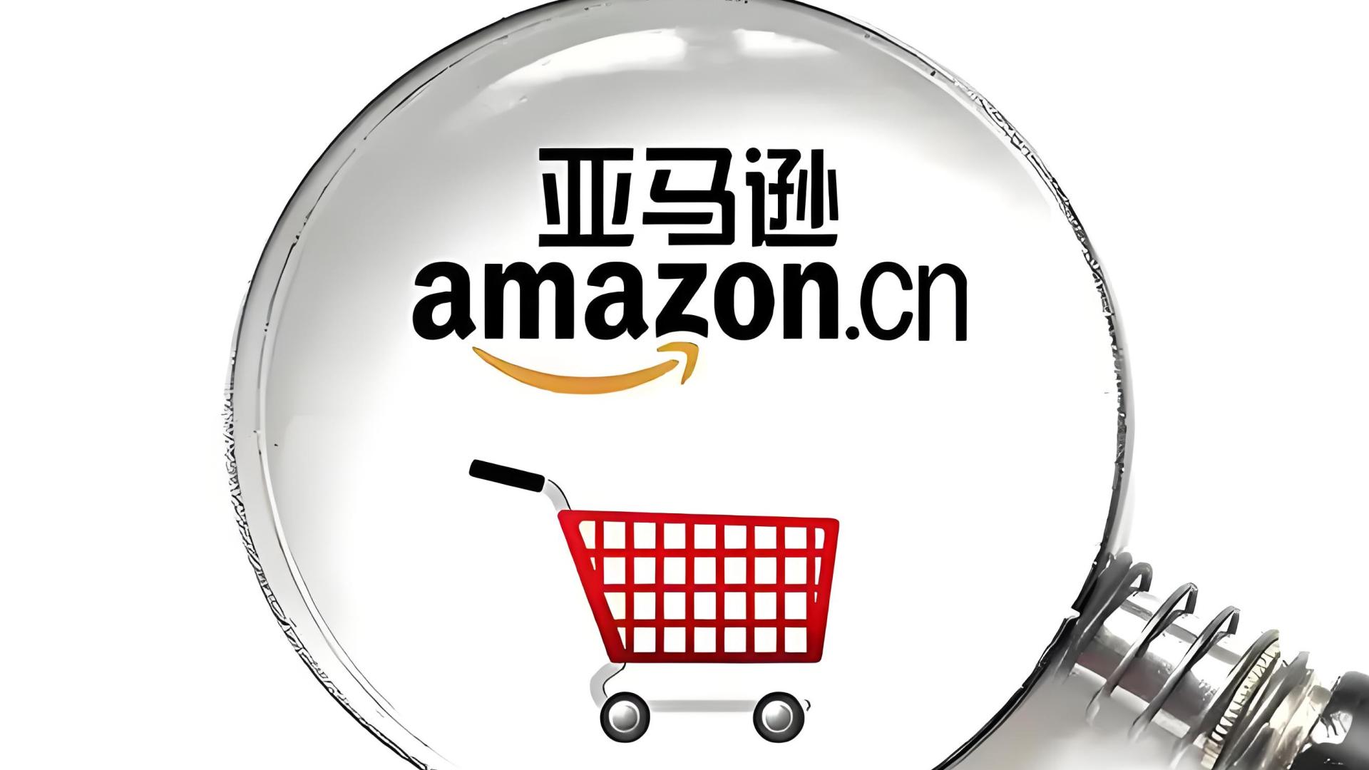 亚马逊买家号：如何有效实现防关联