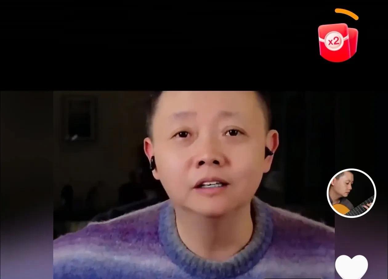 听了很多凌云夜话，感觉女性多，生二胎的多，还有生三胎的。
     有一个女性说